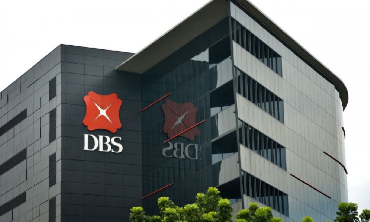 
			DBS Bank запускает пилотный проект правительственных грантов на основе блокчейна		