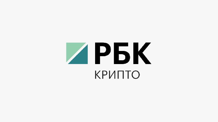 
			Запрет на рекламу криптовалют. Что можно и что нельзя рекламировать		