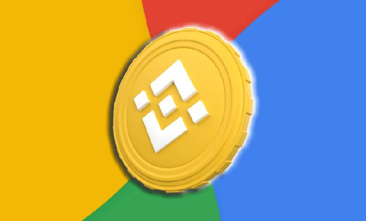 
			Компания Binance стремиться стать новой Google в Web3		