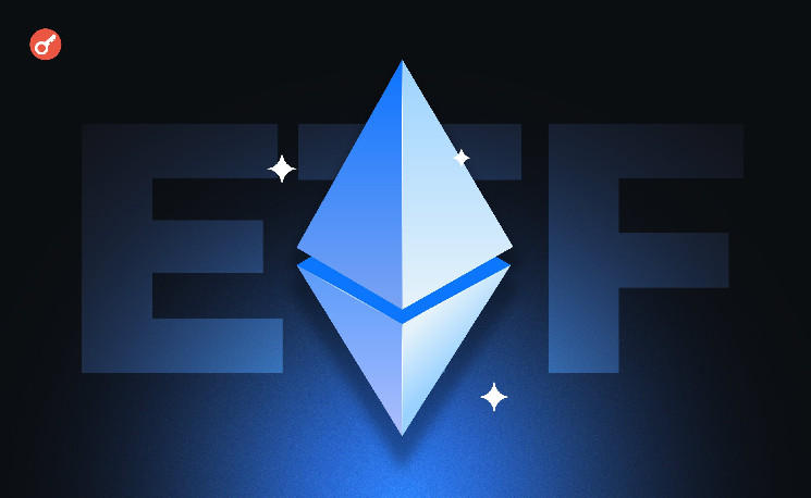 
			Пенсионный фонд Мичигана инвестировал в Ethereum-ETF более $11 млн		